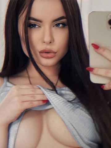 Натуся